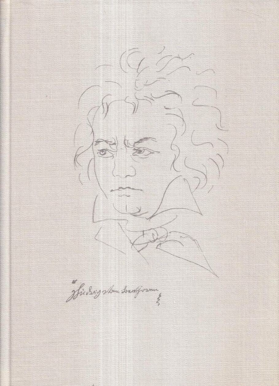 Begegnung mit der Unsterblichkeit. Ein Beethovenbuch fur junge Leute / Встреча с бессмертием. Книга Бетховена для молодых людей