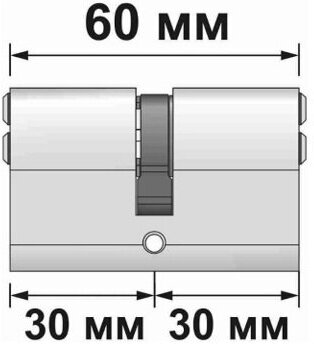 Механизм цилиндровый A200/60 мм (25+10+25) SN матовый никель, 5 ключей - фотография № 2