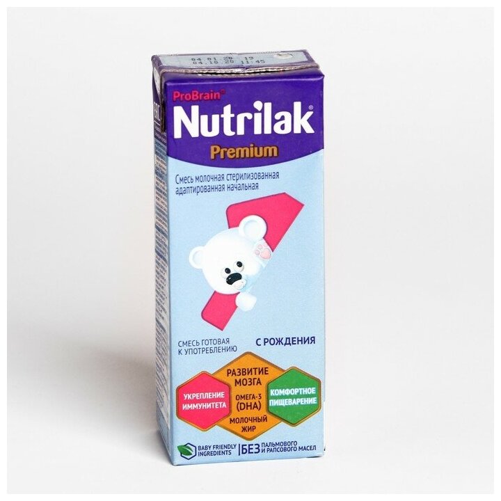 Смесь Nutrilak Premium 1 готовая молочная стерилизованная 200 мл - фото №15