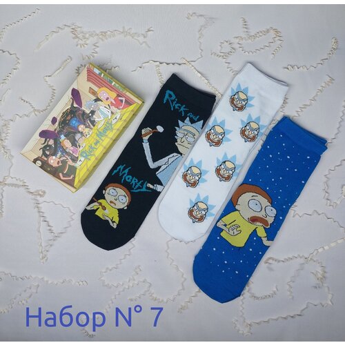 фото Носки turkan, 3 пары, размер 37-42, мультиколор