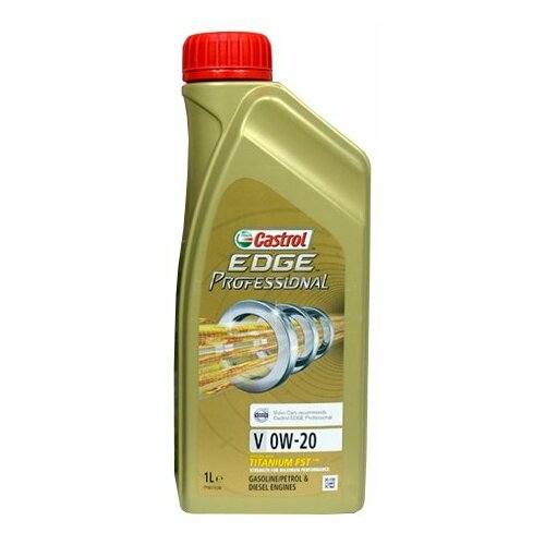 фото Моторное масло castrol edge professional v 0w-20 1 л