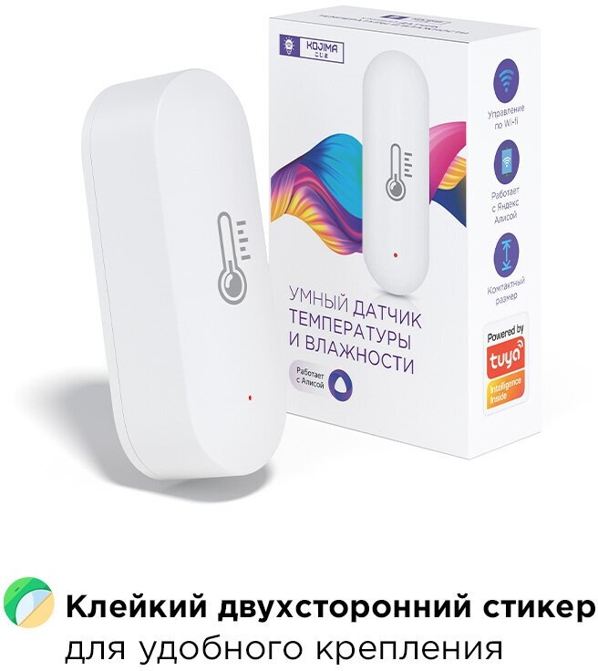 Умный Wi-Fi датчик температуры и влажности с Алисой и Google Assistant - фотография № 6