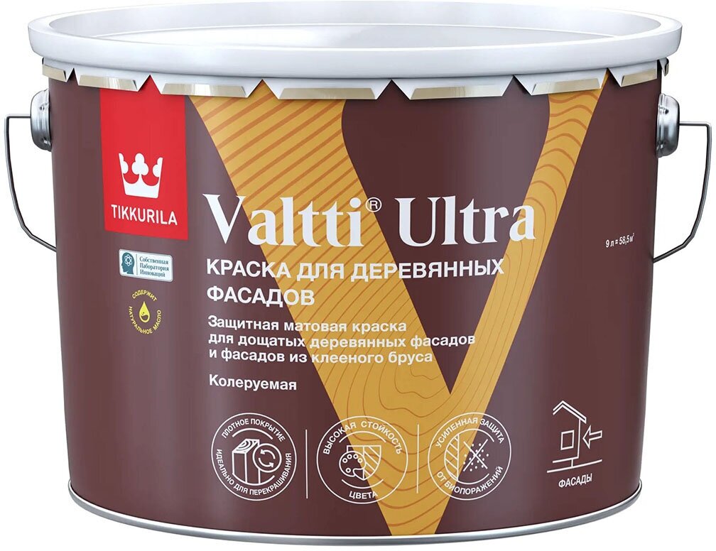 Краска для деревянных фасадов Tikkurila Valtti Ultra матовая база А белая 9 л