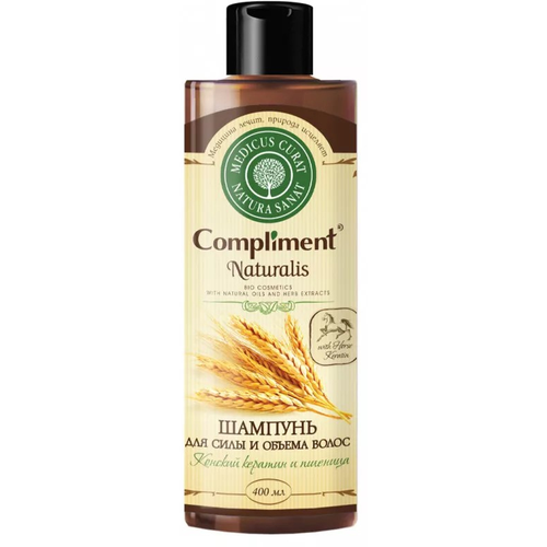 Compliment шампунь Naturalis Конский кератин и протеины пшеницы для силы и объема волос, 400 мл