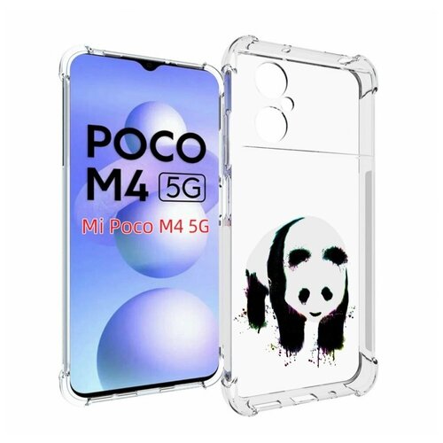 Чехол MyPads панда в акварели для Xiaomi Poco M4 5G задняя-панель-накладка-бампер чехол mypads панда с леденцом для xiaomi poco m4 5g задняя панель накладка бампер