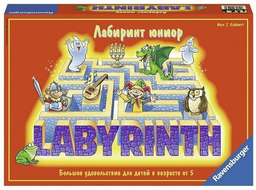 Настольная игра Junior LABYRIN