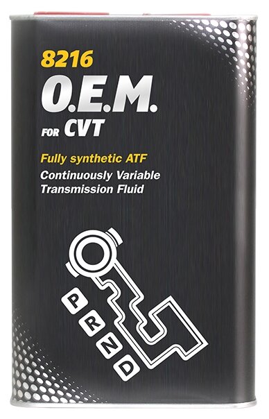 8216 MANNOL FOR CVT 1 л. (Metal) Трансмиссионное масло