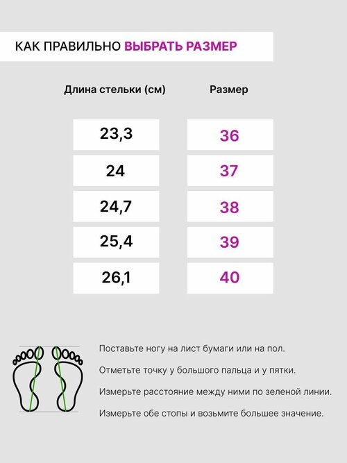 Кеды Reversal, полнота F, размер 40, зеленый, бежевый