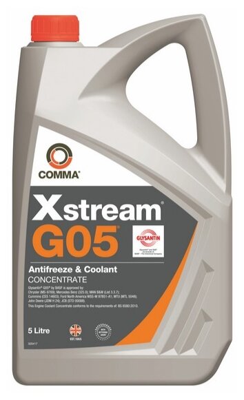 Антифриз Comma Xstream G05 Concentrate