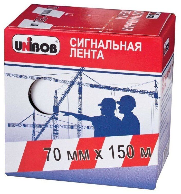 Лента сигнальная Unibob красно-белые полоски 70 мм 150 м - фотография № 2