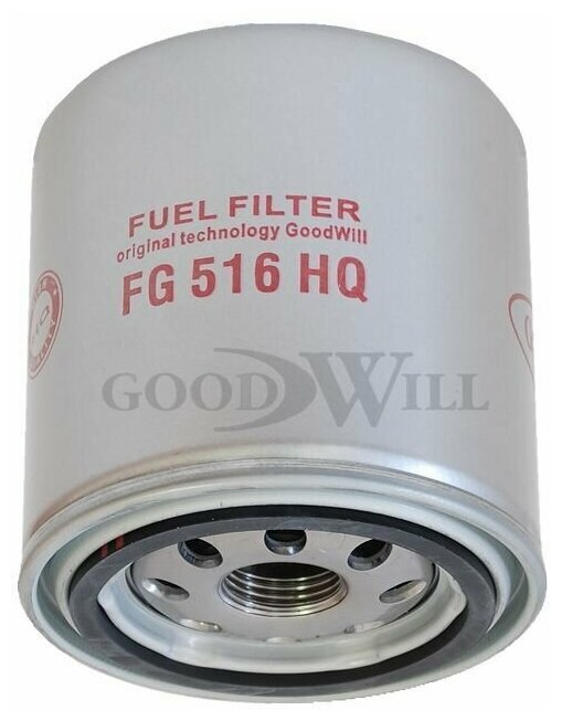 Топливный фильтр GOODWILL FG516HQ для а/м Haval H5 Isuzu N-Serie