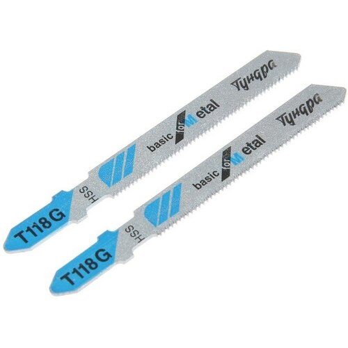 Пилки для лобзиков тундра по металлу прямой рез HSS 5075 х 08 мм 2 шт 425₽