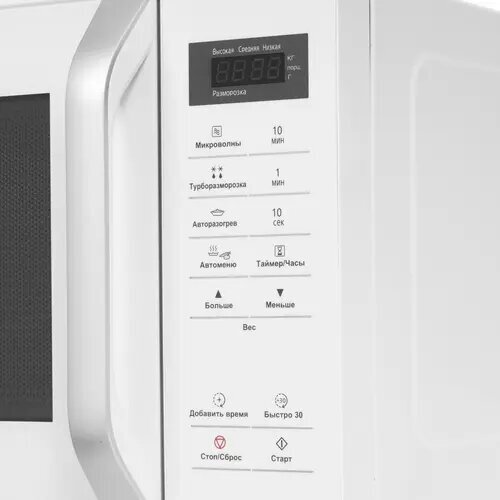 Микроволновая печь Panasonic NN-ST34HMZPE, черный/серебристый - фото №5