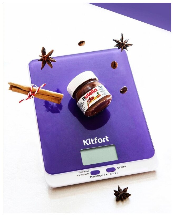 Весы кухонные Kitfort КТ-803-6 (фиолетовые)