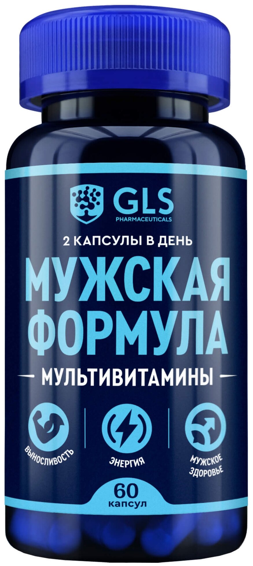 Мужская формула GLS капсулы по 440 мг 60 шт