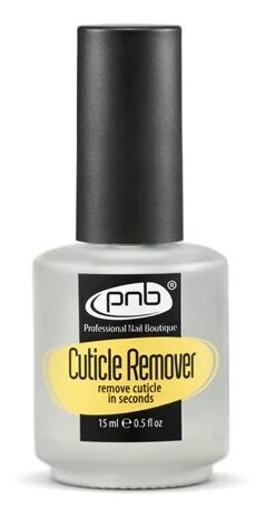 PNB Cuticle Remover ремувер для размягчения увлажнения и удаления кутикулы 15 мл