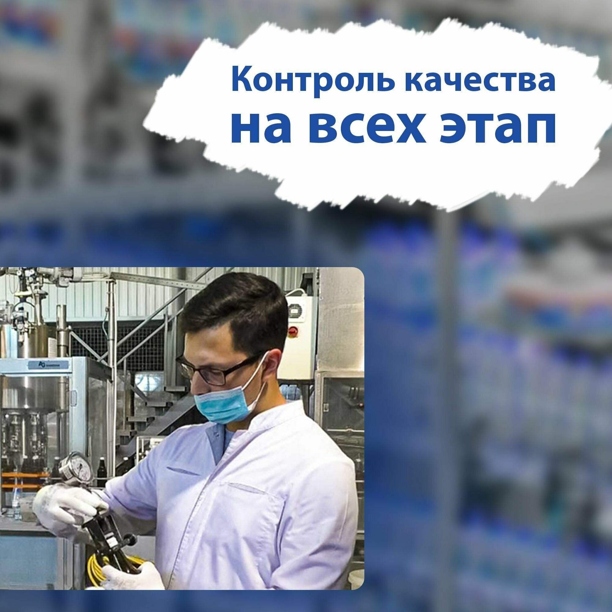 Вода Долина Родников. Объем 0.5л*12 в стекле. Ручеек, Газированная, Вода минеральная питьевая природная лечебная, выводит токсины, для детей родителей - фотография № 3