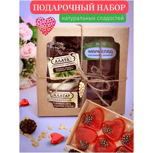 Подарочный набор продуктов Алатау 3 в 1