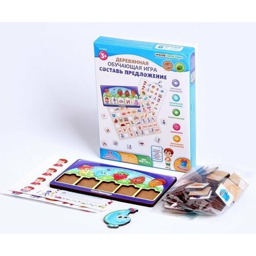 Обучающая игра Составь предложение Woodland 139107 обучающая игра азбука woodland toys