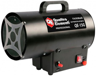 Газовая тепловая пушка Quattro Elementi QE-15G (15 кВт) черный