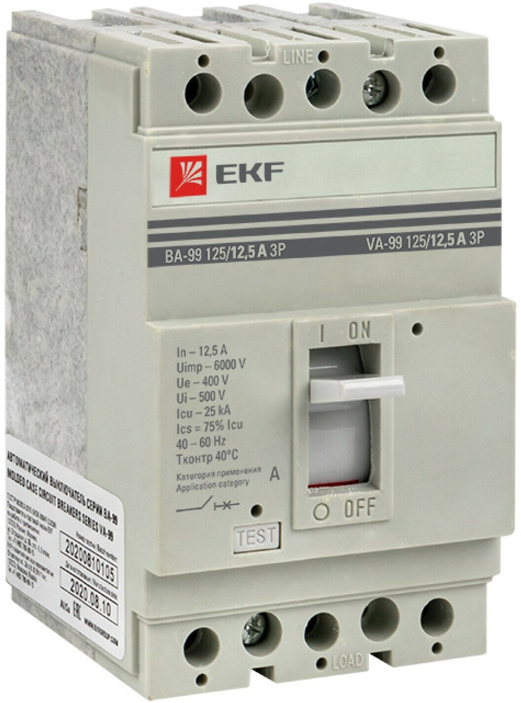 Выключатель автоматический ВА-99 125-12,5А 3P 25кА EKF PROxima