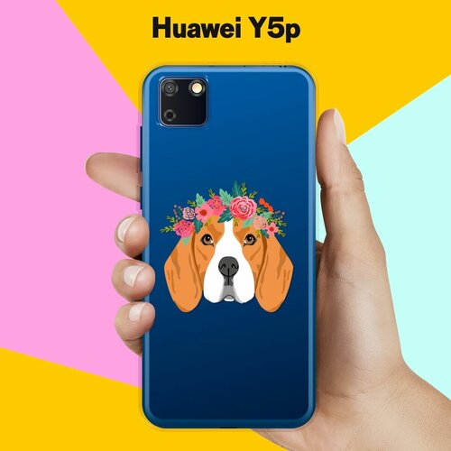Силиконовый чехол на Huawei Y5p Красивые бигль / для Хуавей У5п силиконовый чехол хороший бигль на huawei y5p