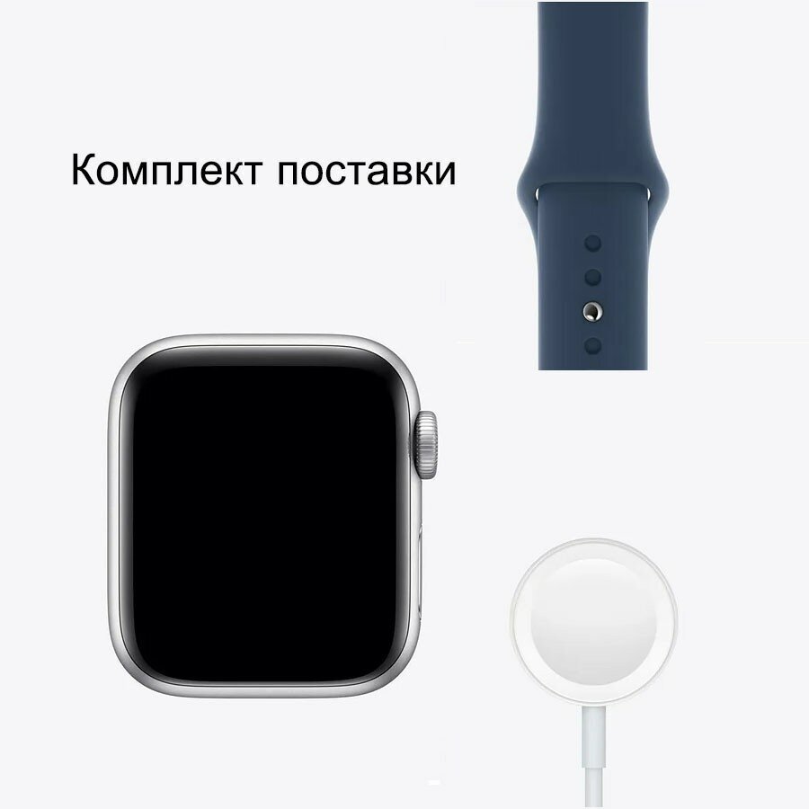 Смарт-часы APPLE Watch SE A2352 серебристый (mkq43ll/a) - фото №8