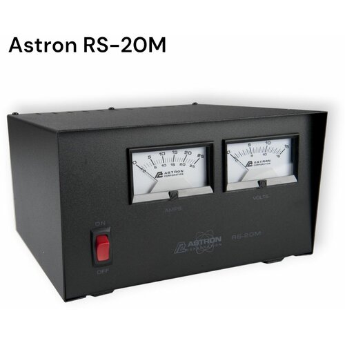 Блок питания Astron RS-20M 1760000₽