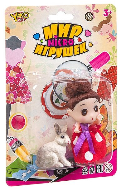 Куколка Yako toys с зайчиком, серия: "Мир micro Игрушек", пвх, 13,5*20*3,5 см (Д93727)