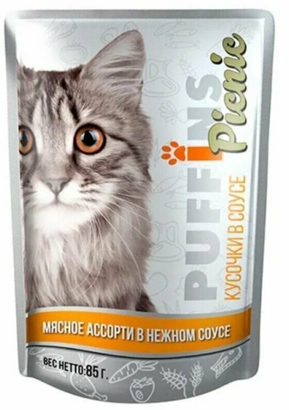Puffins PICNIC корм консервированный для кошек Мясное ассорти соус, 85 г, 9 штук
