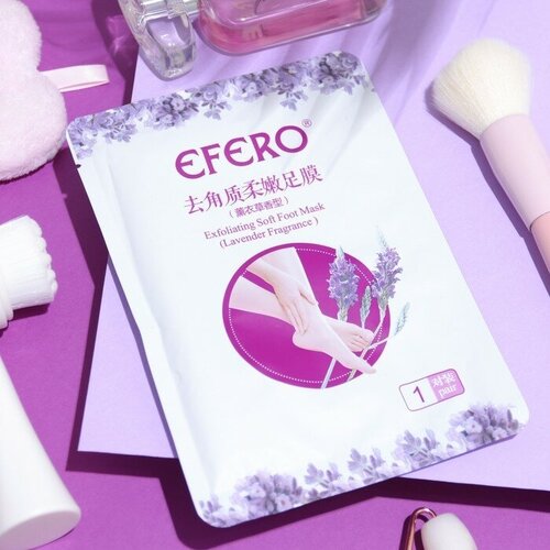 Отшелушивающая маска-носки для ног на основе экстракта лаванды универсальные 1 пара 375₽