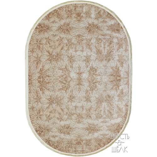 Ковер Heritage 2.00x3.00