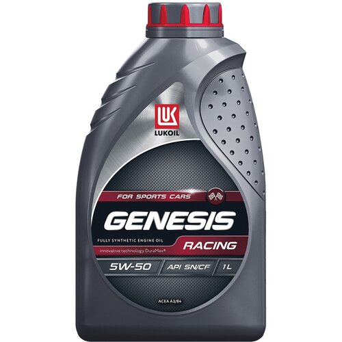 Моторное масло Лукойл Genesis Racing 5W-50, синтетическое, 1 л