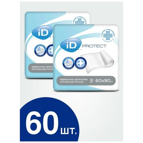 ID Protect Expert 60x90  Впитывающие пеленки для малышей, взрослых и животных  Впитываемость 850 мл  30шт, 2 уп.