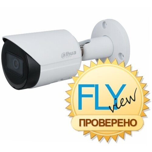 Видеокамера Dahua DH-IPC-HFW2230SP-S-0360B 780900₽