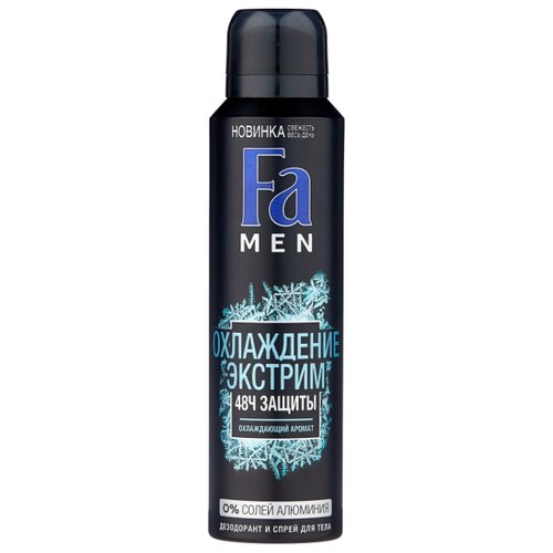 фото Дезодорант спрей fa men