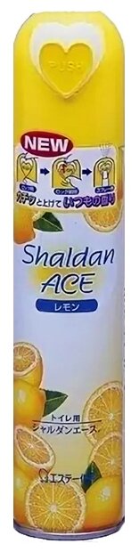 Shaldan аэрозоль Ace лимон 230 мл 1 шт.