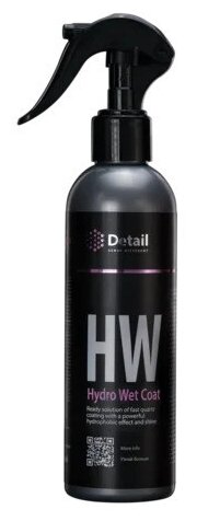 Защита кузова Detail HW (Hydro Wet Coat) кварцевая 250 мл