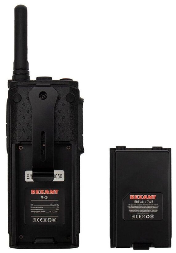 Рация Rexant R-3 16кан. до 12км аккум. черный/красный (46-0873) - фото №18