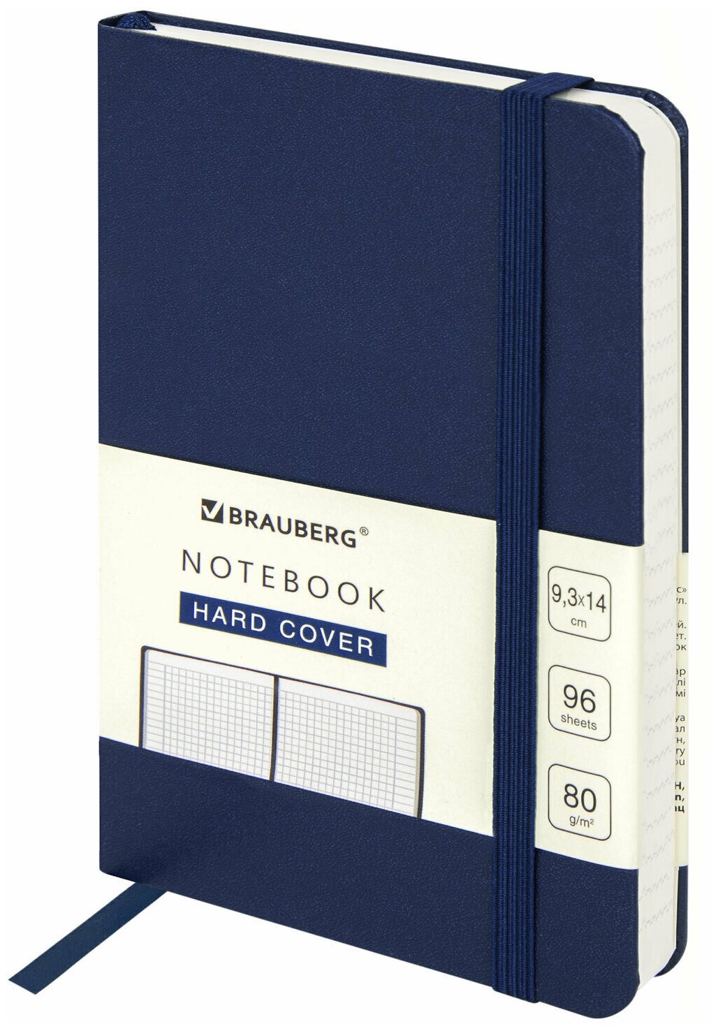 Бизнес-блокнот / записная книжка мужской / женский Малый Формат А6 (93х140 мм) Brauberg Ultra, балакрон, 80 г/м2, 96 л., клетка, темно-синий