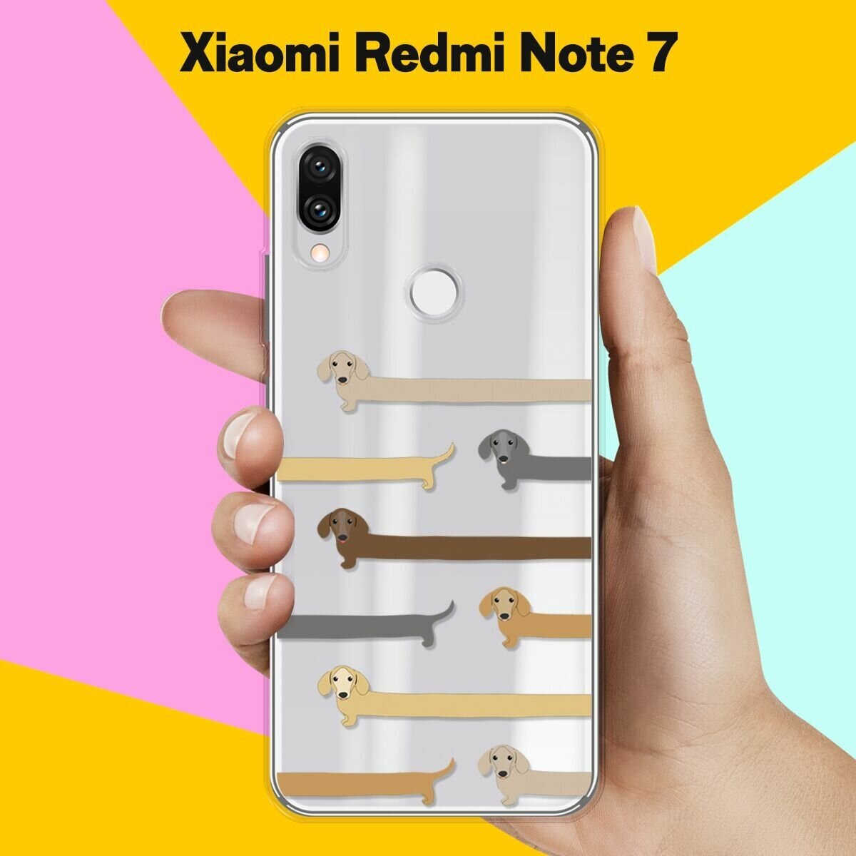 Силиконовый чехол Длинные Таксы на Xiaomi Redmi Note 7