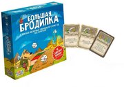 GaGa Games Настольная игра "Большая Бродилка"