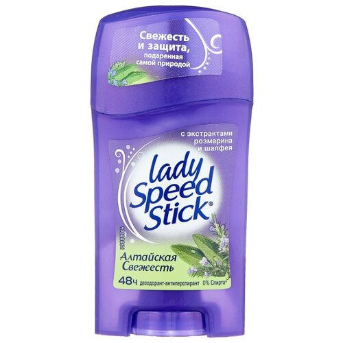 фото Дезодорант-антиперспирант стик Lady Speed Stick Алтайская свежесть, 45 г