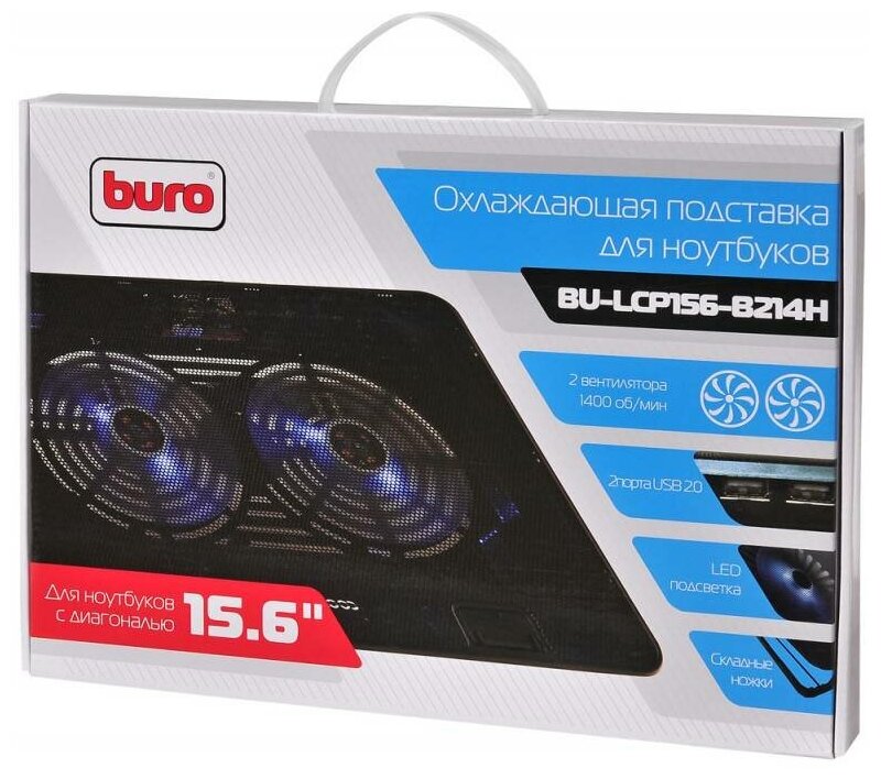 Подставка для ноутбука BURO BU-LCP156-B214H 15.6355x255x30мм 2xUSB 2x 140ммFAN 900г металлическая сетка/пластик черный