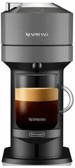 Кофемашина капсульная De'Longhi Nespresso Vertuo Next ENV120, серый