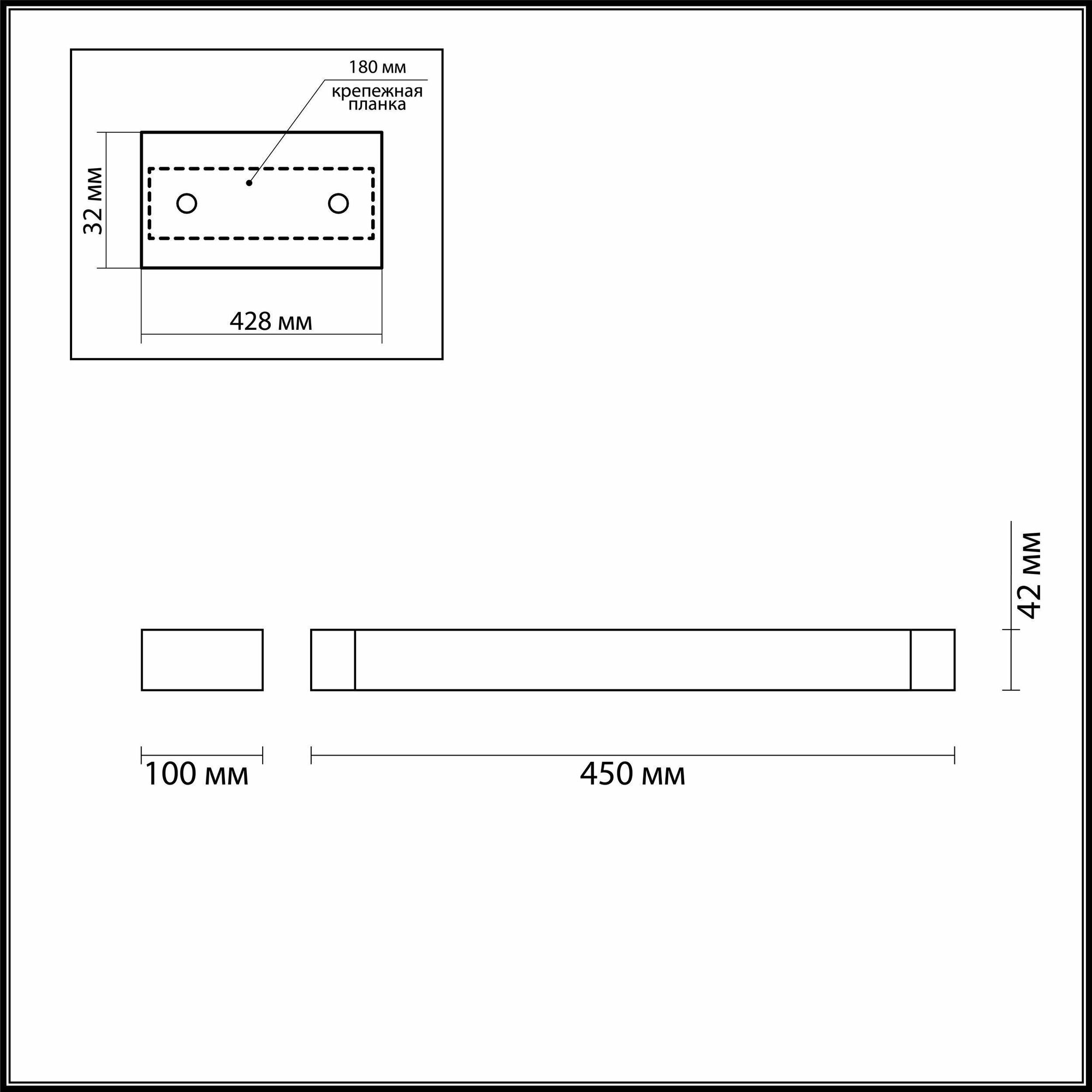 Настенный светильник светодиодный Odeon Light Arno 3888/12WB, 12 Вт, черный - фотография № 11