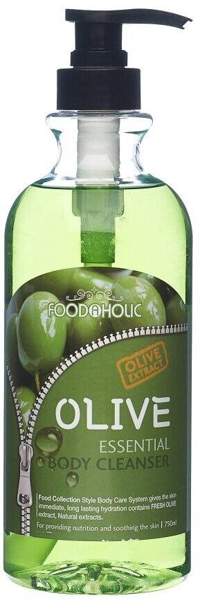 FOODAHOLIC ESSENTIAL BODY CLEANSER #OLIVE Гель для душа с экстрактом оливы 750мл