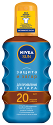 Nivea Sun солнцезащитное масло-спрей для загара Защита и загар SPF 20