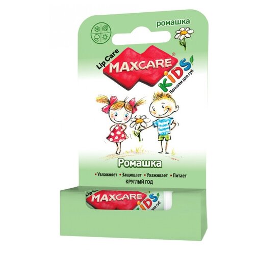 MaxCare Kids Бальзам для губ Ромашка, светло-бежевый