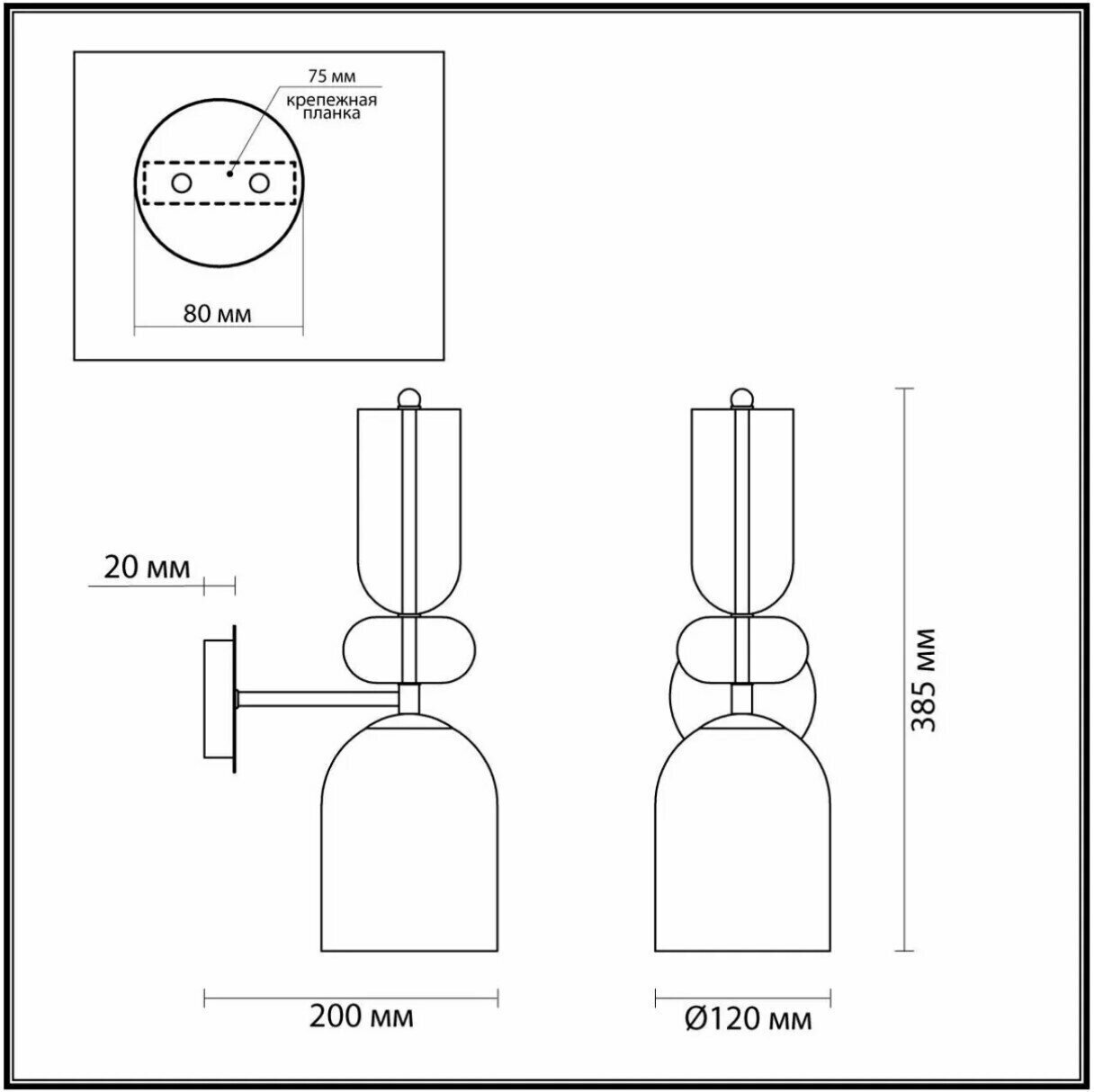 Бра Lumion GILLIAN 4589/1WA - фото №5